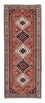 Tappeto corsia Tappeto Persero - Nomade - 202 x 81 cm - rosso chiaro
