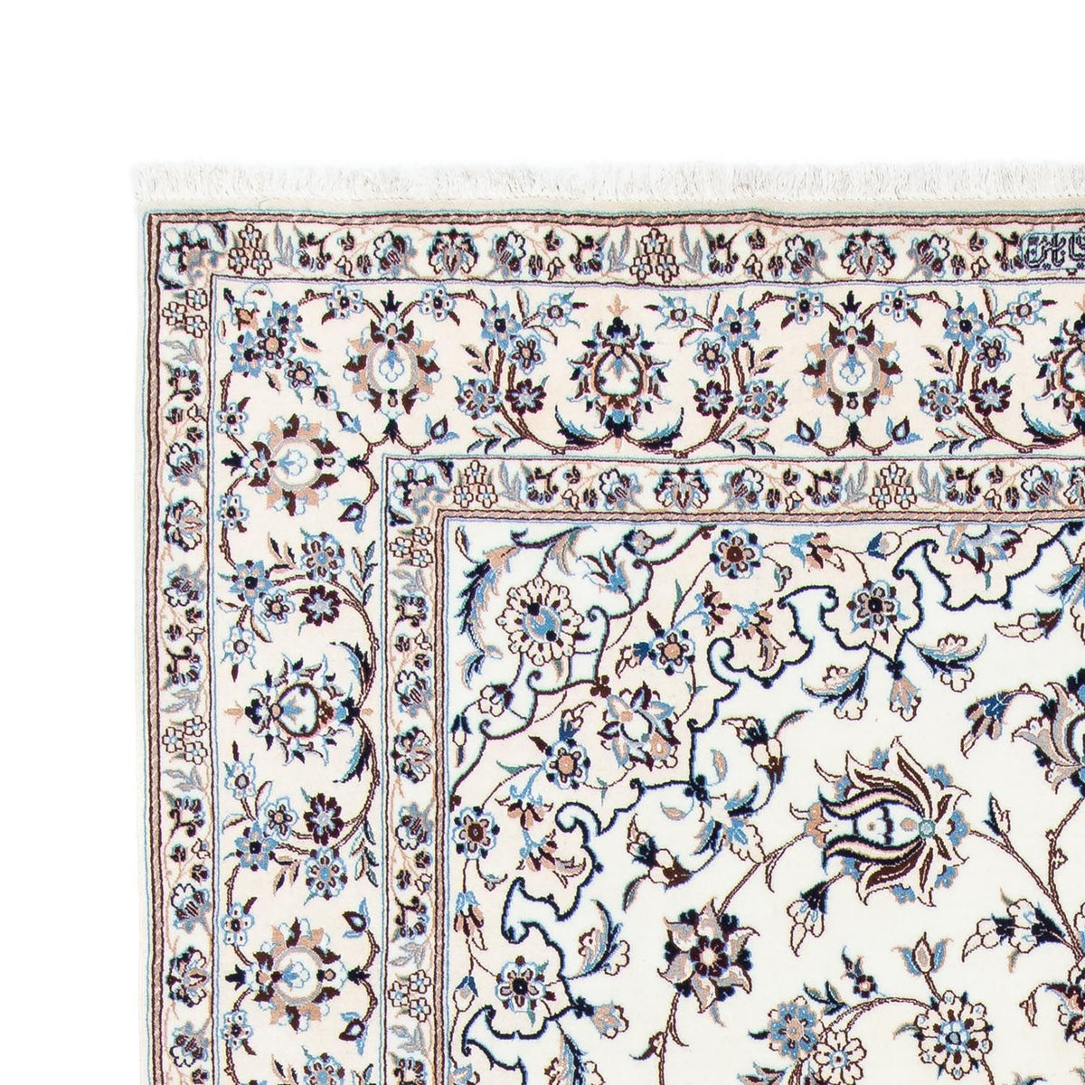 Tappeto Persero - Nain - Reale - 305 x 202 cm - beige