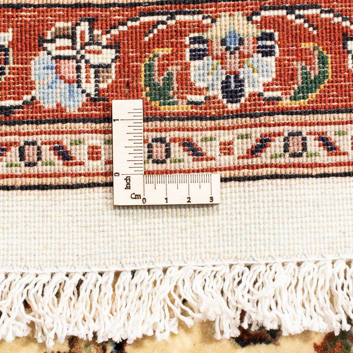 Tappeto Persero - Classico - 281 x 204 cm - beige