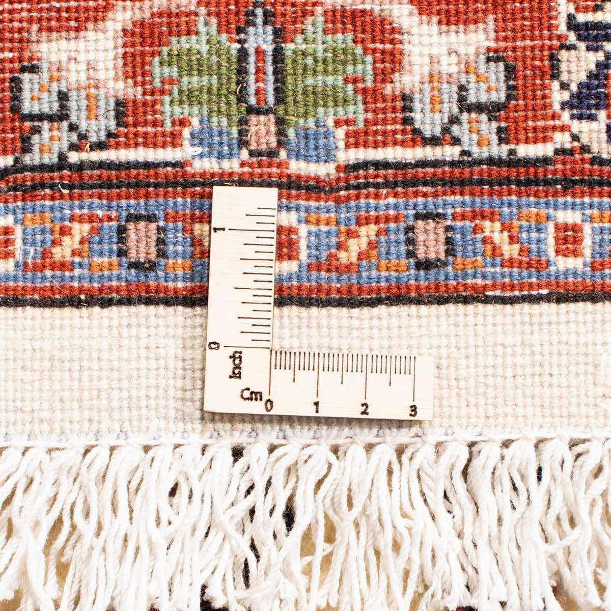 Tappeto Persero - Classico - 294 x 200 cm - beige