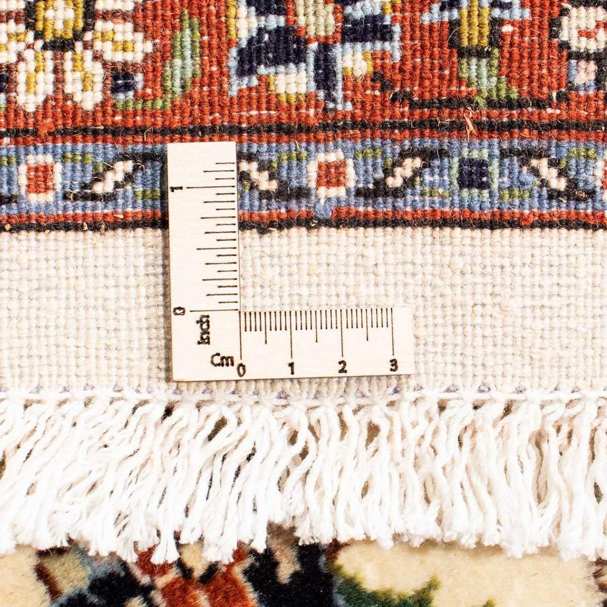 Tappeto Persero - Classico - 273 x 215 cm - beige