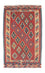 Tappeto Kelim - Orientale - 161 x 96 cm - rosso scuro