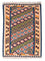 Tappeto Kelim - Orientale - 156 x 110 cm - blu