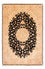 Tappeto Persero - Tabriz - Reale - 298 x 202 cm - marrone chiaro