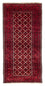 Tappeto corsia Tappeto Belutsch - 248 x 117 cm - rosso scuro