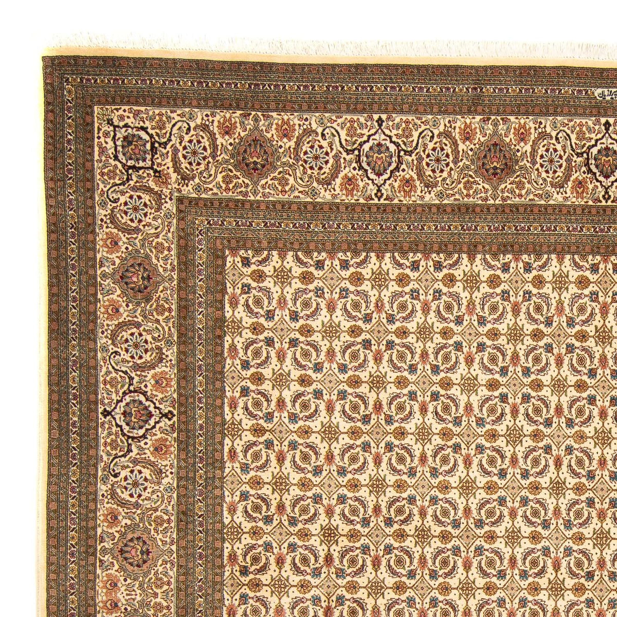 Tappeto Persero - Tabriz quadrato  - 248 x 243 cm - beige