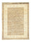 Tappeto Gabbeh - Loribaft Persero - 194 x 141 cm - beige
