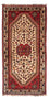 Tappeto Persero - Nomade - 154 x 77 cm - beige