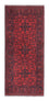 Tappeto corsia Tappeto afgano - Kunduz - 190 x 83 cm - rosso scuro