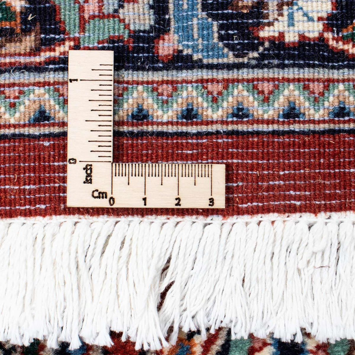 Tappeto Persero - Classico - 280 x 198 cm - multicolore