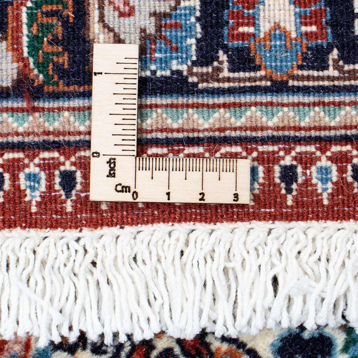 Tappeto Persero - Classico - 284 x 200 cm - multicolore