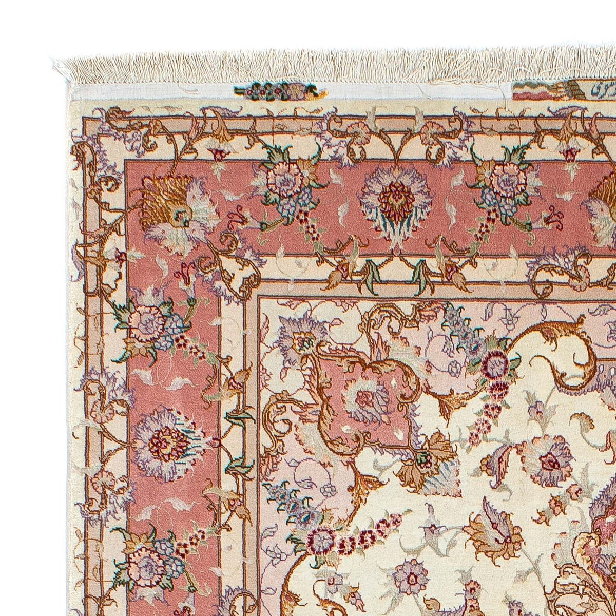 Tappeto Persero - Tabriz - Reale - 207 x 150 cm - beige