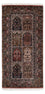 Tappeto Persero - Ghom - 143 x 71 cm - multicolore