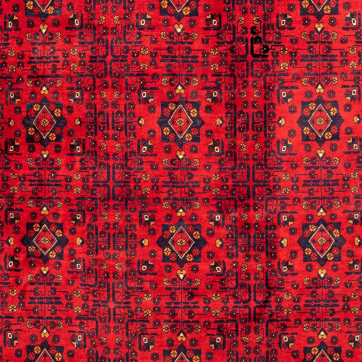 Tappeto afgano - Kunduz - 287 x 199 cm - rosso scuro