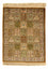 Tappeto Persero - Ghom - 75 x 54 cm - multicolore