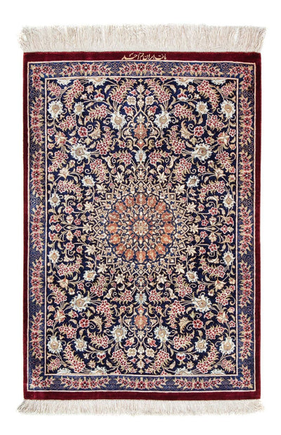 Qom Tappeto 57x82cm - Tappeto persiano