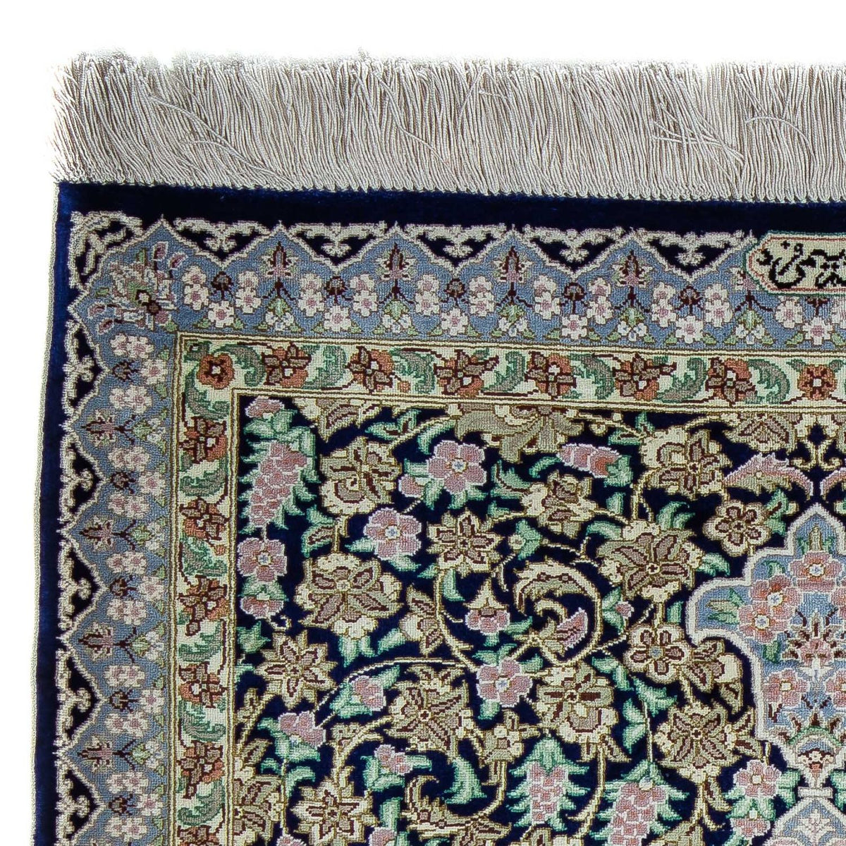 Tappeto Persero - Ghom - 88 x 63 cm - blu scuro