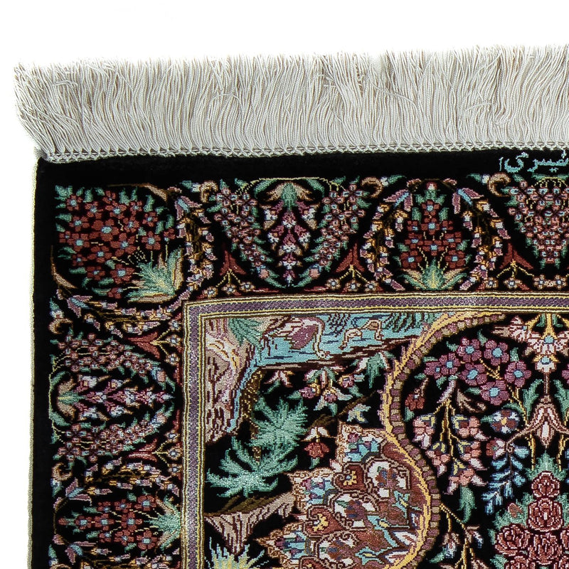 Tappeto Persero - Ghom - 85 x 61 cm - blu scuro