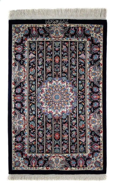 Qom Tappeto 61x98cm - Tappeto persiano
