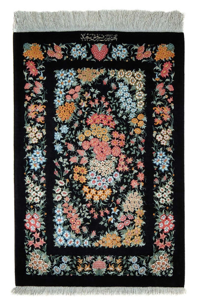 Qom Tappeto 60x89cm - Tappeto persiano