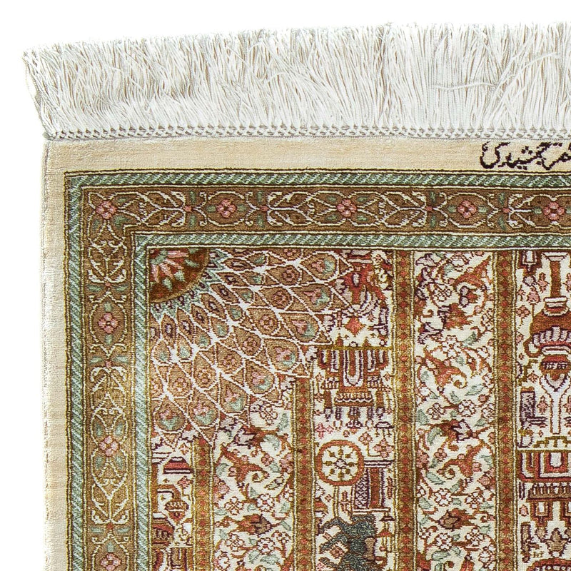 Tappeto Persero - Ghom - 90 x 59 cm - beige