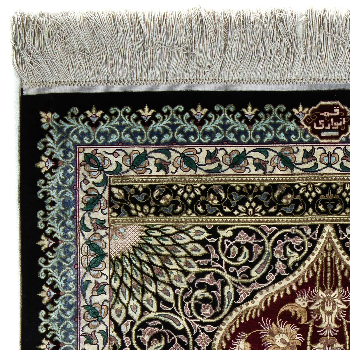 Tappeto Persero - Ghom - 94 x 58 cm - blu scuro