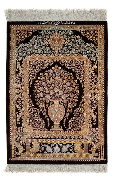 Qom Tappeto 61x90cm - Tappeto persiano
