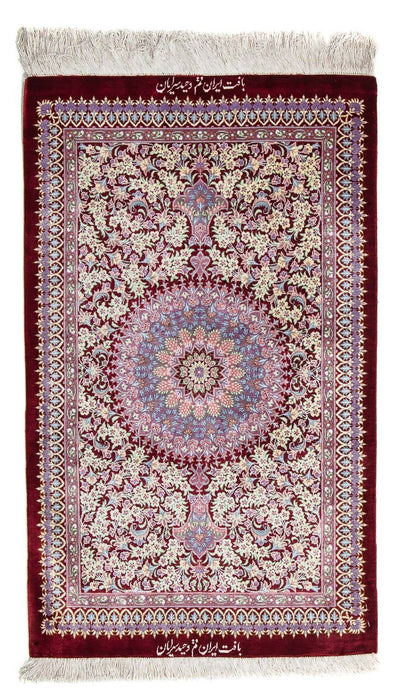 Qom Tappeto 59x101cm - Tappeto persiano