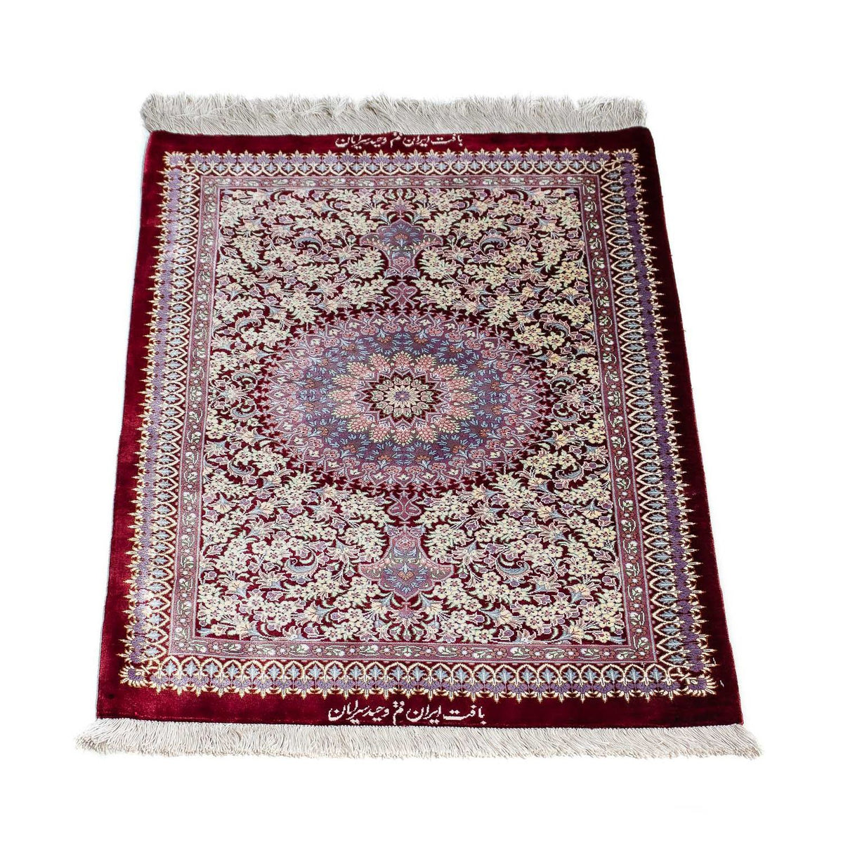 Tappeto Persero - Ghom - 101 x 59 cm - rosso scuro