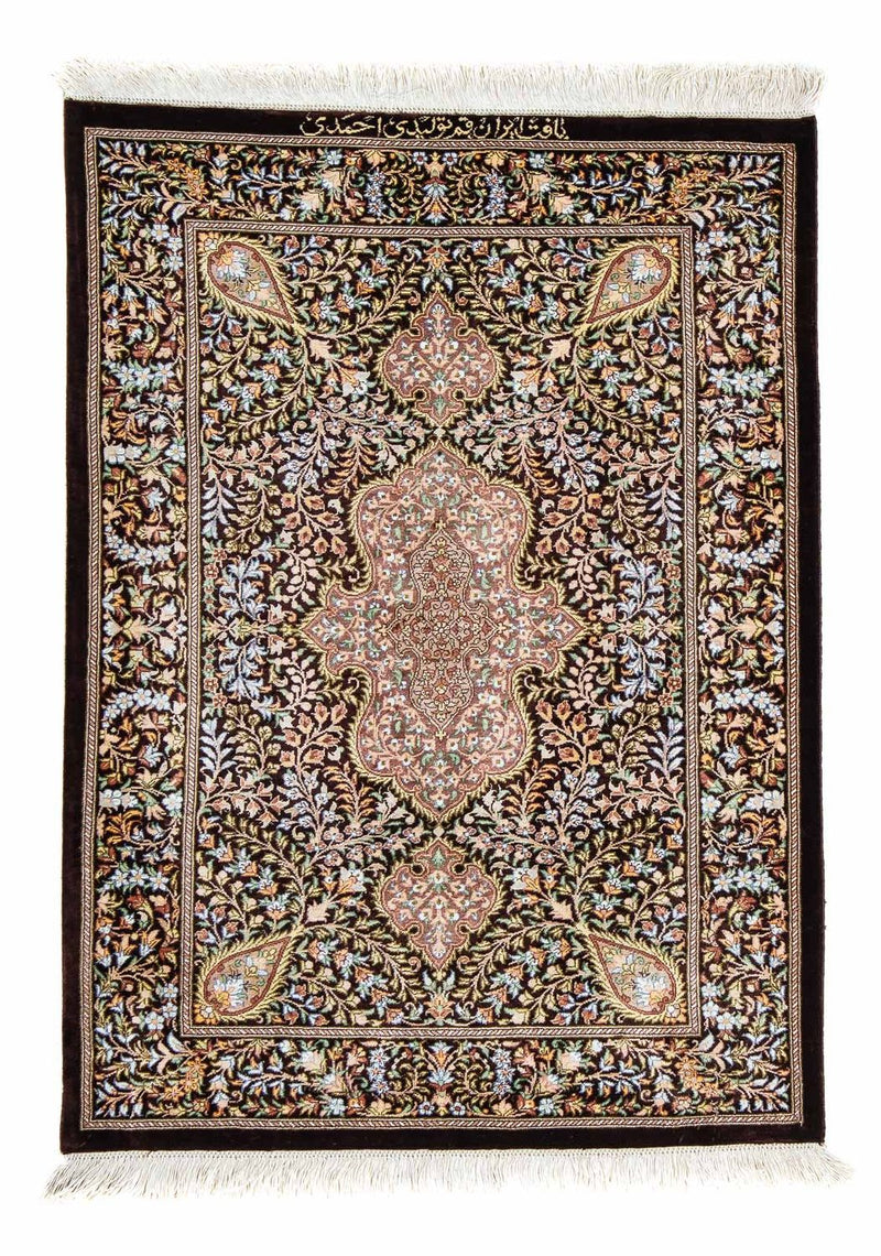 Tappeto Persero - Ghom - 91 x 61 cm - blu scuro