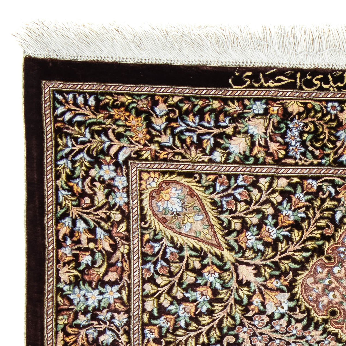 Tappeto Persero - Ghom - 91 x 61 cm - blu scuro
