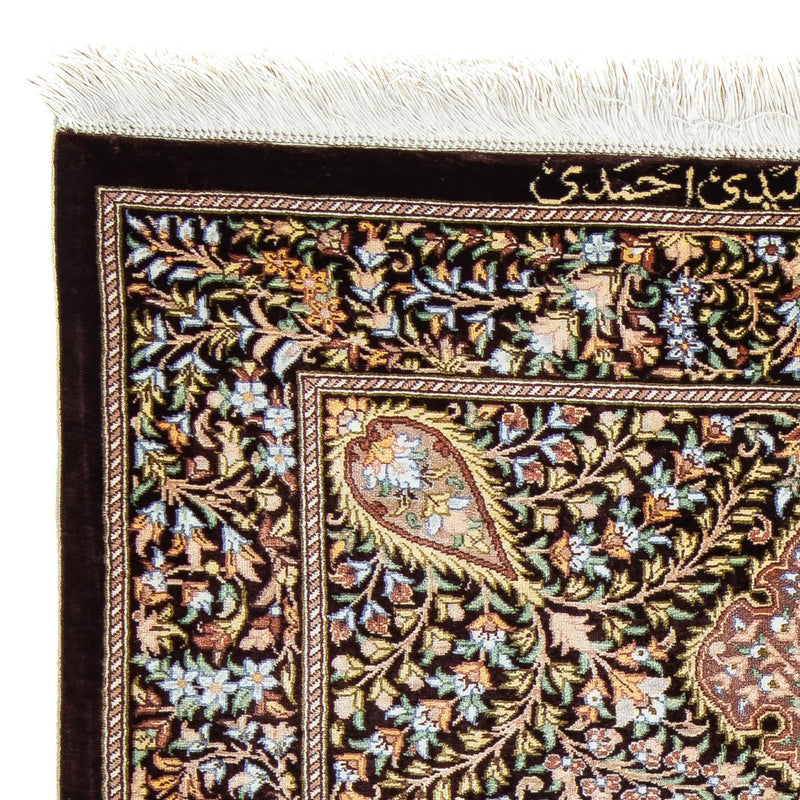 Tappeto Persero - Ghom - 91 x 61 cm - blu scuro