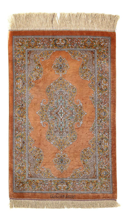Qom Tappeto 59x96cm - Tappeto persiano