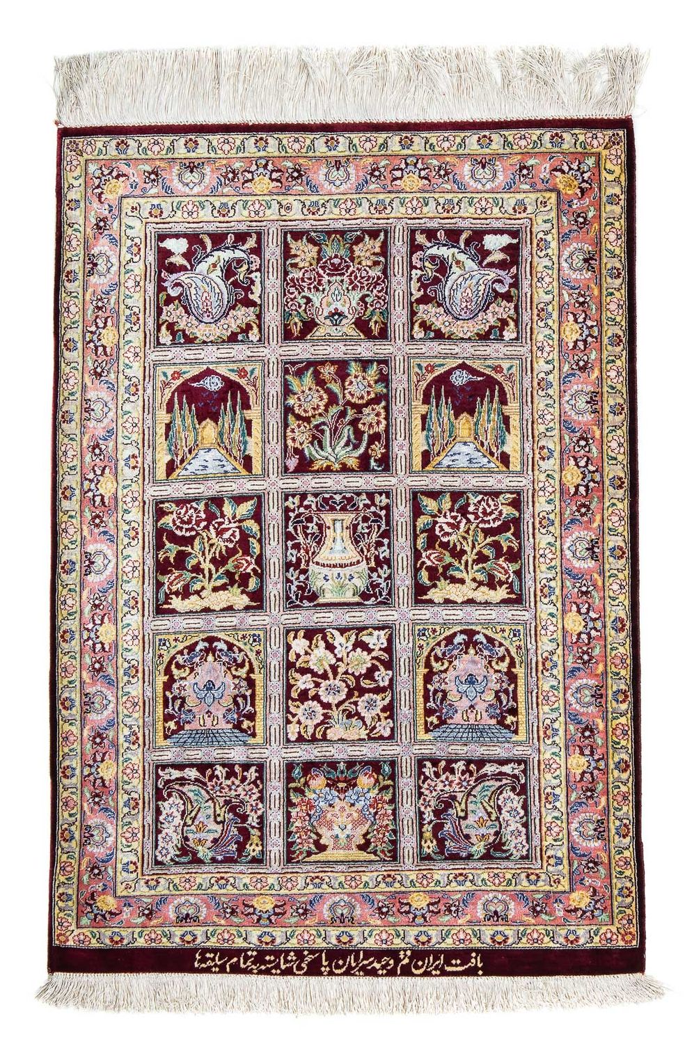 Tappeto Persero - Ghom - 86 x 60 cm - multicolore