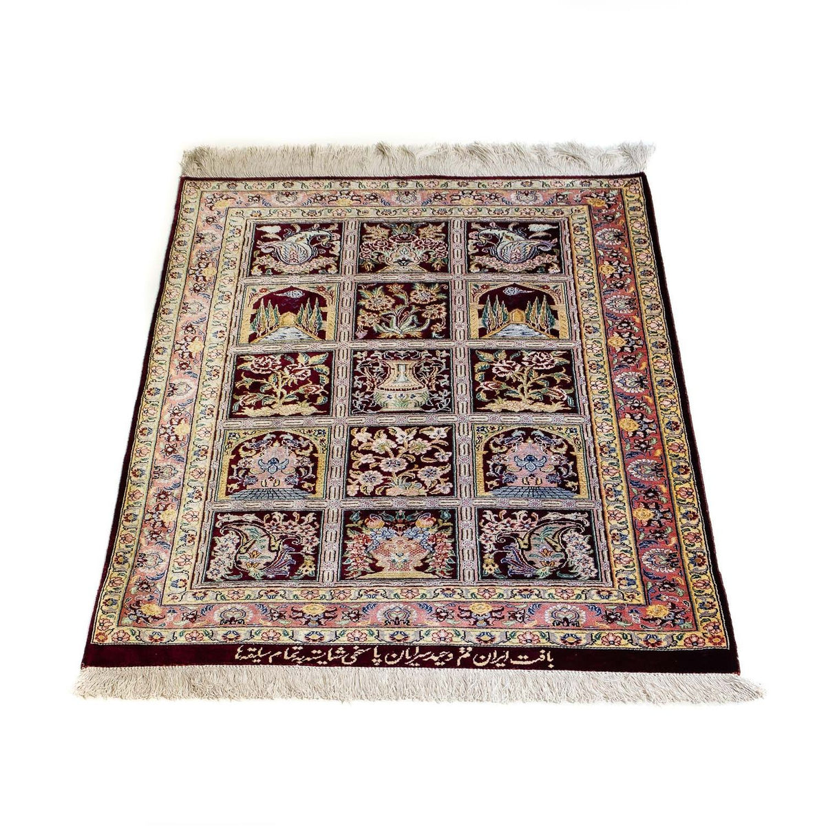 Tappeto Persero - Ghom - 86 x 60 cm - multicolore