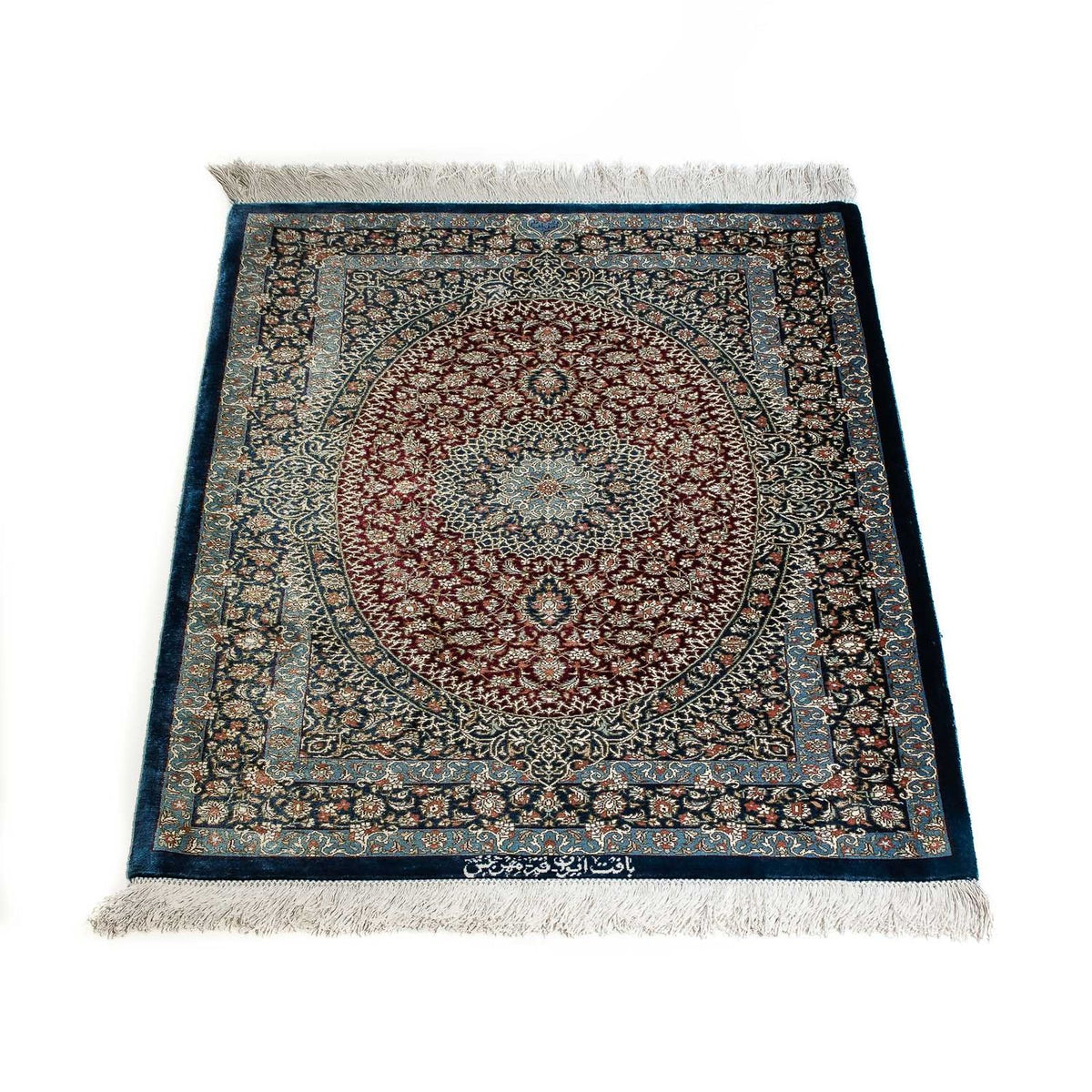 Tappeto Persero - Ghom - 89 x 59 cm - blu scuro