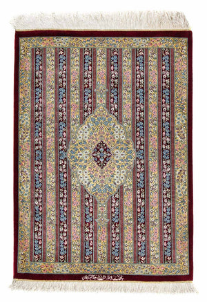 Tappeto Persero - Ghom - 86 x 60 cm - multicolore