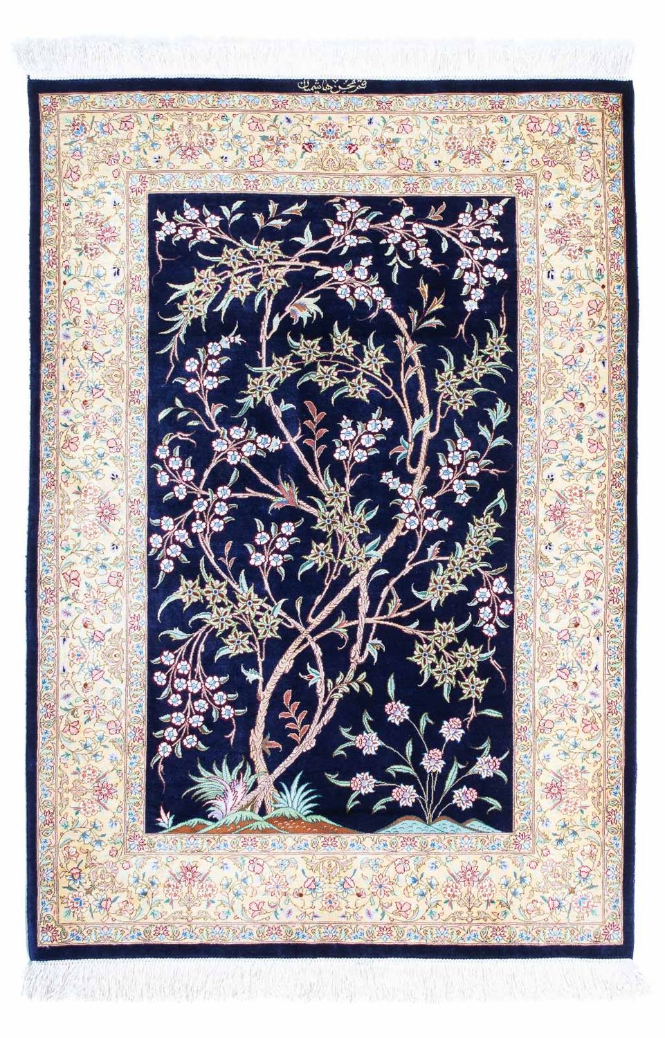 Tappeto Persero - Ghom - 119 x 80 cm - blu scuro