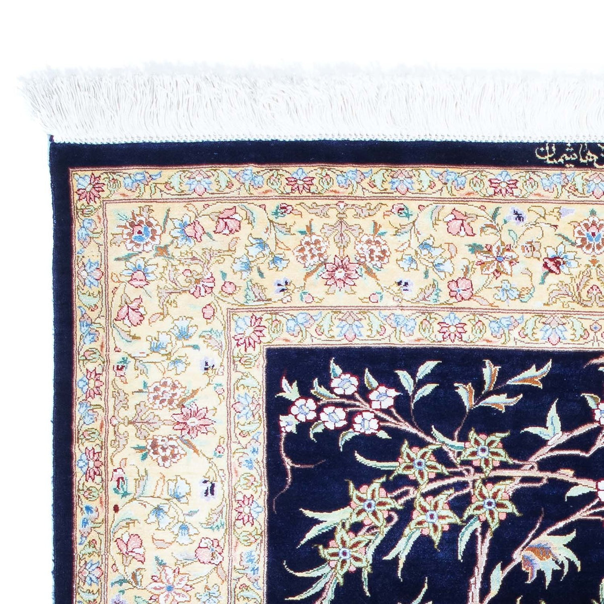 Tappeto Persero - Ghom - 119 x 80 cm - blu scuro