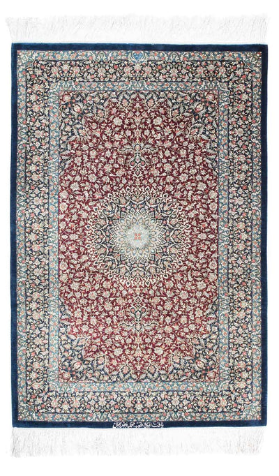 Qom Tappeto 77x118cm - Tappeto persiano