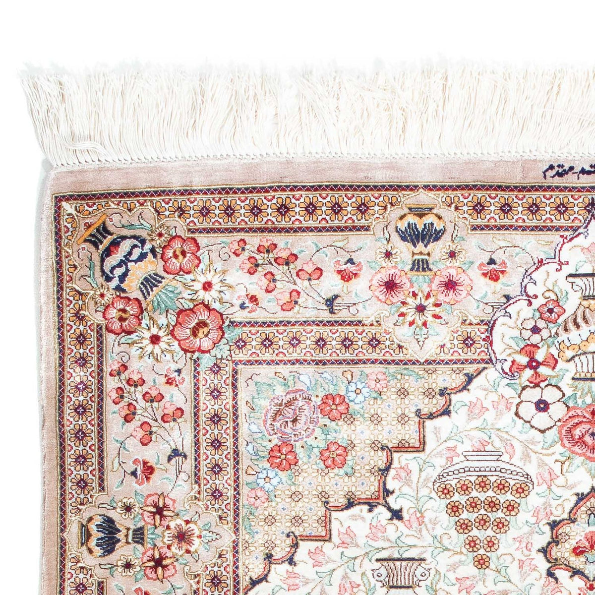 Tappeto Persero - Ghom - 125 x 84 cm - beige