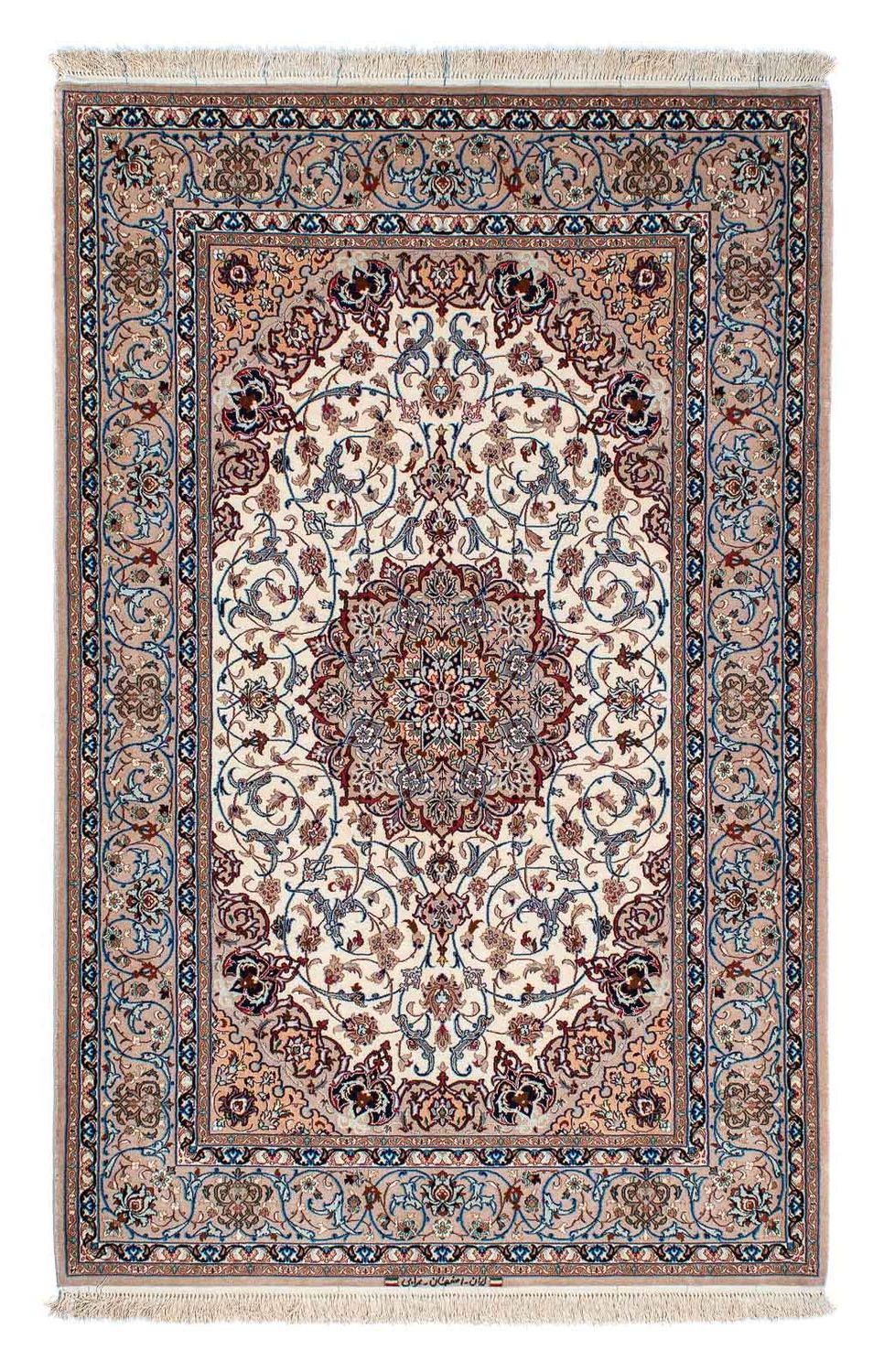 Tappeto di seta - Ghom seta - Premio - 202 x 128 cm - beige