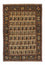 Tappeto di seta - Ghom seta - Premio - 195 x 135 cm - beige chiaro
