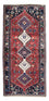 Tappeto corsia Tappeto Persero - Nomade - 196 x 87 cm - rosso scuro