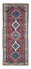 Tappeto corsia Tappeto Persero - Nomade - 197 x 78 cm - rosso