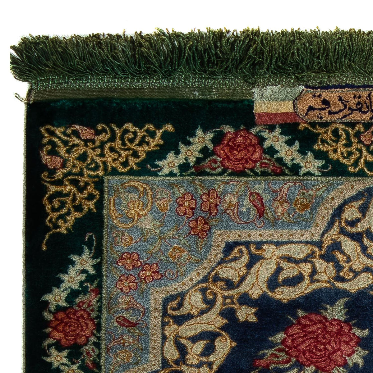 Tappeto Persero - Ghom - 77 x 58 cm - blu scuro