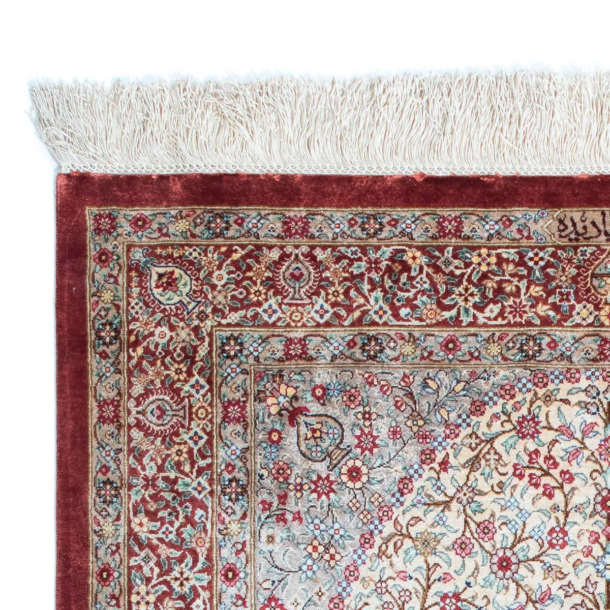 Tappeto Persero - Ghom - 122 x 79 cm - beige