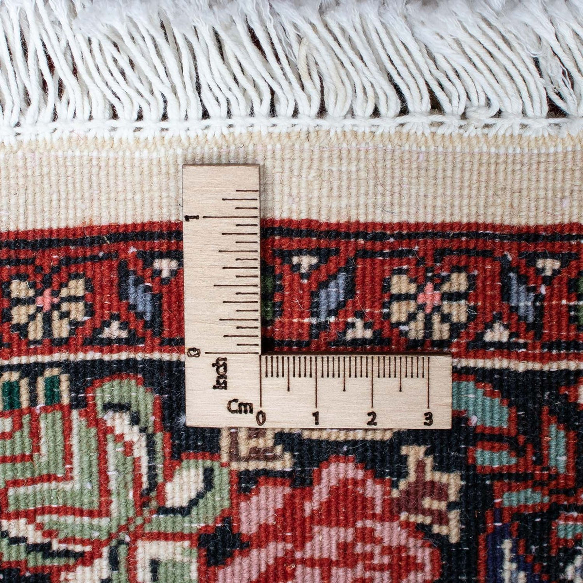 Tappeto Persero - Bidjar - 238 x 150 cm - beige