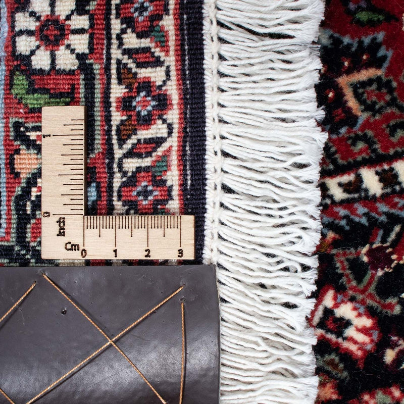 Tappeto Persero - Bidjar - 212 x 139 cm - multicolore