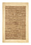 Tappeto Gabbeh - Indus - 186 x 126 cm - beige